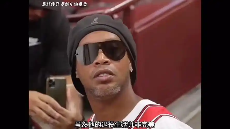 保守控球