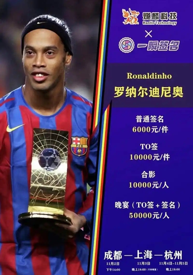 就能突破桎